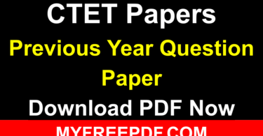 [ Download ] CTET Question Paper In Hindi PDF